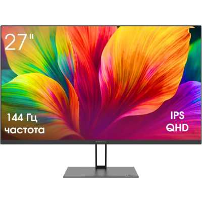монитор Digma Pro Motion L TM27SB02 Черный