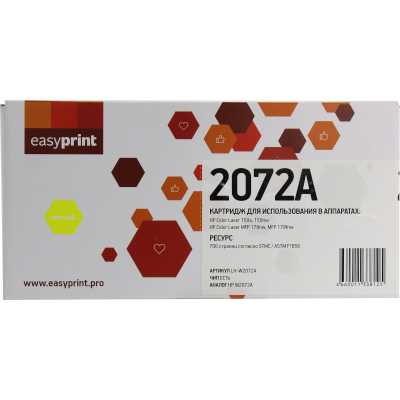 картридж EasyPrint EP-LH-W2072A желтый