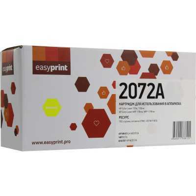 картридж EasyPrint EP-LH-W2072A желтый