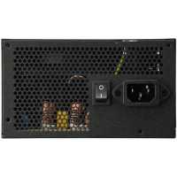 блок питания Enermax CyberBron 700W ECB700EWT