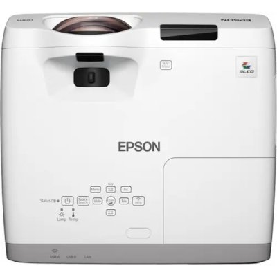 проектор Epson CB-530 + CS-IR-69Tp Белый