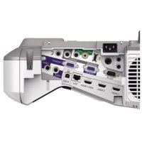 проектор Epson EB-696Ui Белый