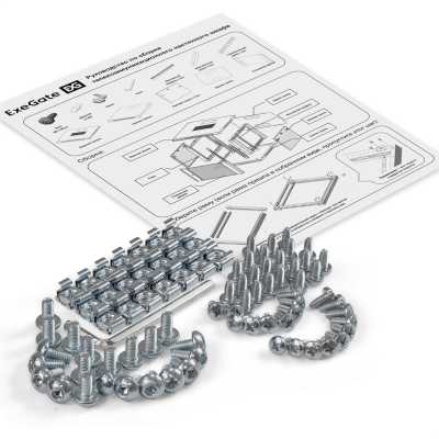 телекоммуникационный шкаф ExeGate EC-WM-4U.450.M.GREY EX300253RUS Серый