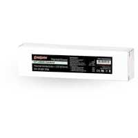 термопаста ExeGate ETT-2WMK Standard EX282354RUS