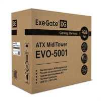 корпус Exegate EVO-5001-NPX500