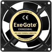 кулер Exegate EX09225BAL EX289003RUS