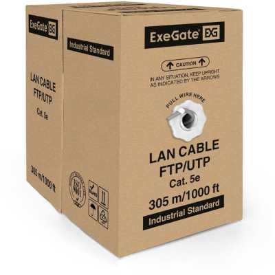 витая пара ExeGate UTP-2-C5e-CU-S24-IN-PVC-GY-305-FLUKE EX281821RUS