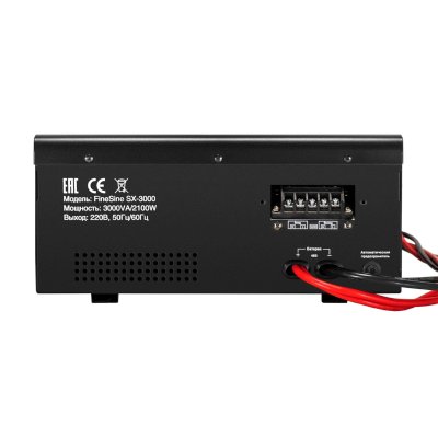 ИБП ExeGate FineSine SX-3000.LCD.AVR.2SH.T Черный