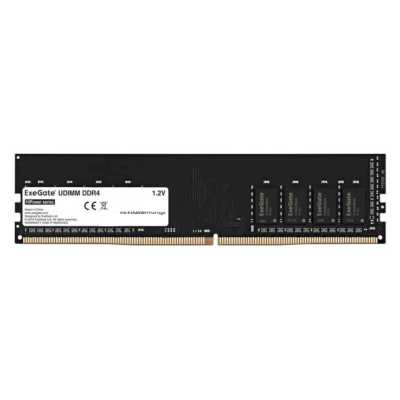 оперативная память ExeGate HiPower EX295289RUS