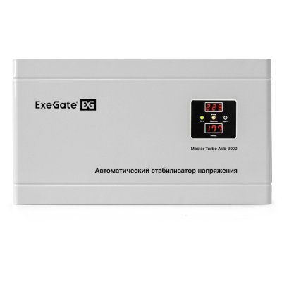 стабилизатор напряжения ExeGate Master Turbo AVS-3000 EX291748RUS Белый