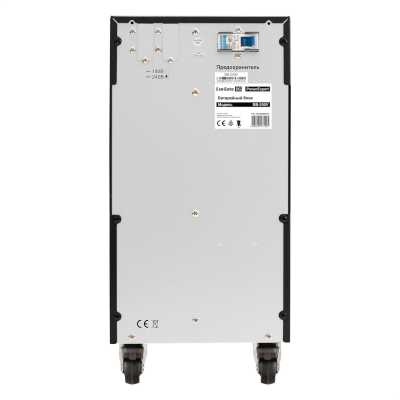 батарея для UPS ExeGate PowerExpert BB-240V.20S7Ah EX296989RUS