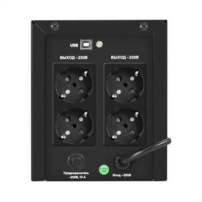 ИБП ExeGate SpecialPro Smart LLB-1000.LCD.AVR.4SH.USB EX299949RUS