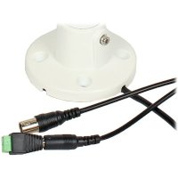 IP видеокамера Falcon Eye FE-IBV720AH 45M White