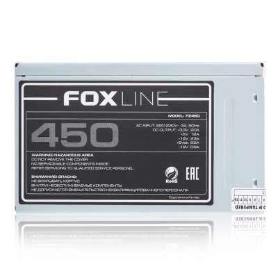 блок питания Foxline Forza FZ-450 Серый