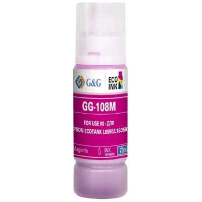 чернила G&G GG-108M