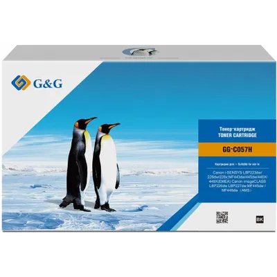 картридж G&G GG-C057H черный