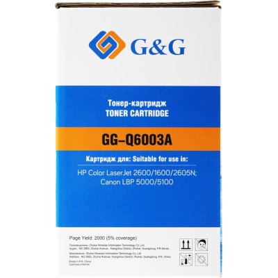 картридж G&G GG-Q6003A пурпурный