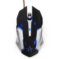 мышь Гарнизон GM-760G Черный-серый