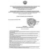 антисептик Гель для рук 5л x10 штук