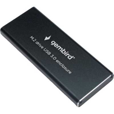 контейнер для жесткого диска Gembird EEM2-SATA-1