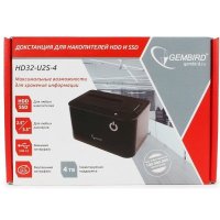 контейнер для жесткого диска Gembird HD32-U2S-4