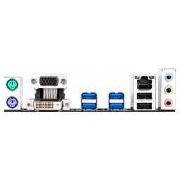 материнская плата GigaByte GA-B150M-D2VDDR3