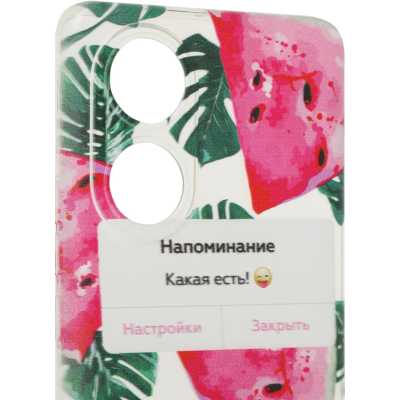 чехол Gresso GR17AAAE9325