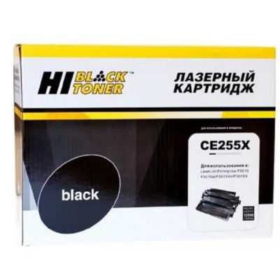 картридж Hi-Black HB-CE255X черный