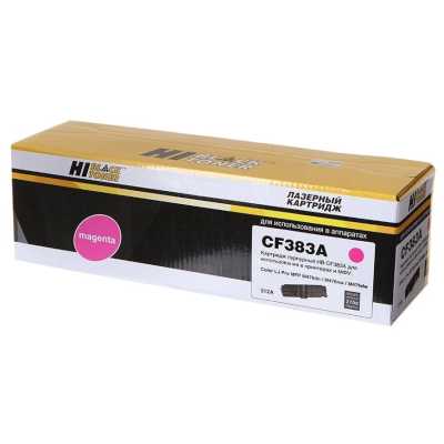 картридж Hi-Black HB-CF383A пурпурный