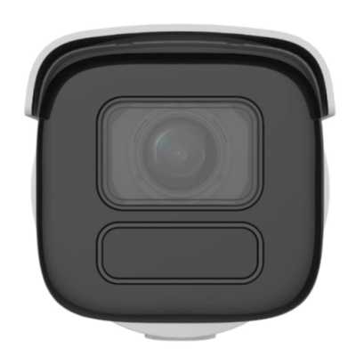 IP видеокамера HikVision DS-2CD3646G2-IZS-H-2.7-13.5MM