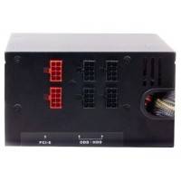блок питания Hiper 700W V700C 80+ bronze