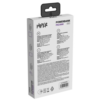 внешний аккумулятор Hiper PSL5000 White
