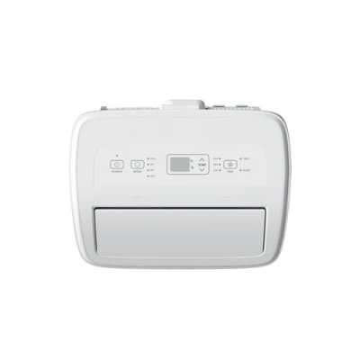 мобильный кондиционер Hisense AP-09CW4GNCS00