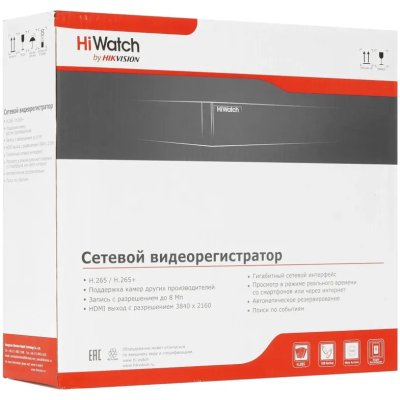 видеорегистратор HiWatch DS-N332/2-C