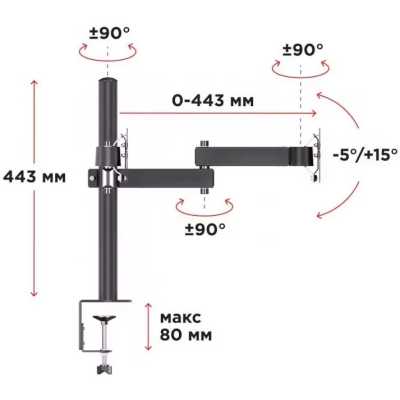 кронштейн Holder MDS-SU203-B