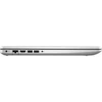 ноутбук HP 17-ca2006ur Серебристый