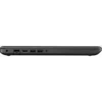 ноутбук HP 250 G7 2M3D3ES Серый