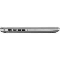 ноутбук HP 250 G7 7DC12EA Серебристый