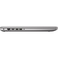 ноутбук HP 470 G7 8VU32EA Серебристый