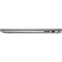 ноутбук HP 470 G9 6S708EA Серебристый