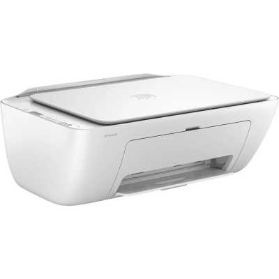МФУ HP DeskJet Ink Advantage 2875 Белый