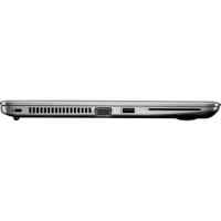 ноутбук HP EliteBook 745 G4 Z2W07EA Серебристый