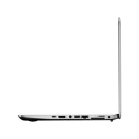 ноутбук HP EliteBook 745 G4 Z9G31AW Серебристый