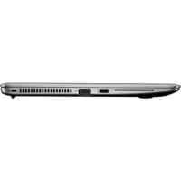ноутбук HP EliteBook 755 G4 Z2W13EA Серебристый
