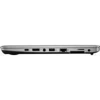ноутбук HP EliteBook 820 G4 Z2V93EA Серебристый