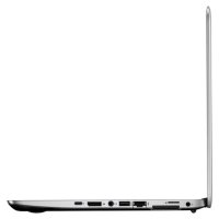 ноутбук HP EliteBook 840 G4 1EN57EA Серый