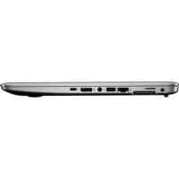 ноутбук HP EliteBook 850 G4 1EN70EA Серебристый