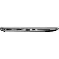 ноутбук HP EliteBook 850 G4 1EN70EA Серебристый