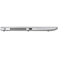 ноутбук HP EliteBook 850 G5 3JX46EA Серебристый