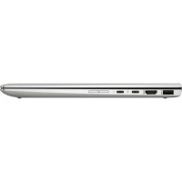 ноутбук HP EliteBook x360 1040 G5 5DF61EA Серебристый